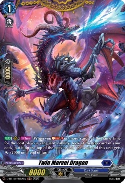 Twin Marvel Dragon [D Format] (V.2 - Feature Rare) - Dragon Masquerade