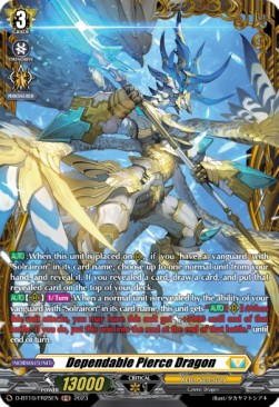 Dependable Pierce Dragon [D Format] (V.2 - Feature Rare) - Dragon Masquerade