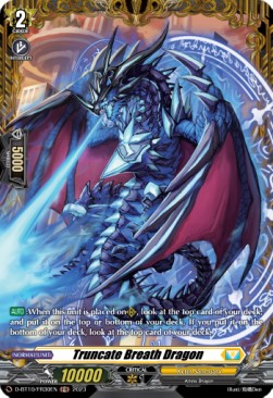 Truncate Breath Dragon [D Format] (V.2 - Feature Rare) - Dragon Masquerade