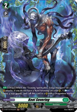 Keel Severing [D Format] (V.2 - Feature Rare) - Dragon Masquerade