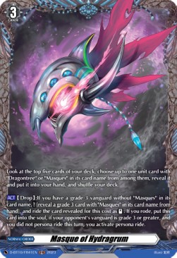 Masque of Hydragrum [D Format] (V.2 - Feature Rare) - Dragon Masquerade