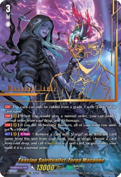 Teasing Spiritualist, Zorga Masques [D Format] (V.3 - Secret Rare) - Dragon Masquerade