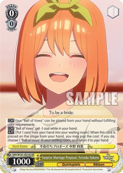 Surprise Marriage Proposal, Yotsuba Nakano (V.2 - Super Rare) - The Quintessential Quintuplets Movie