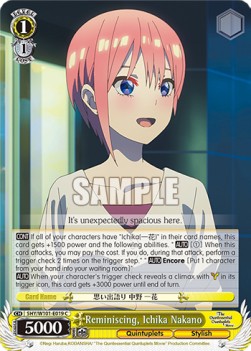 Reminiscing, Ichika Nakano (V.1 - Common) - The Quintessential Quintuplets Movie