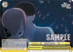 Bold Answer-Checking Method (V.1 - Climax Rare) - The Quintessential Quintuplets Movie