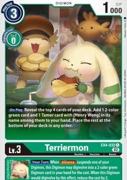 Terriermon (EX4-032) - Alternative Being