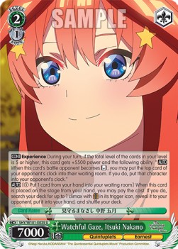 Watchful Gaze, Itsuki Nakano (V.1 - Uncommon) - The Quintessential Quintuplets Movie
