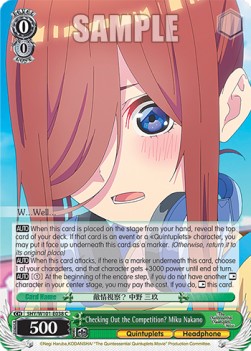 Checking Out the Competition? Miku Nakano (V.1 - Common) - The Quintessential Quintuplets Movie