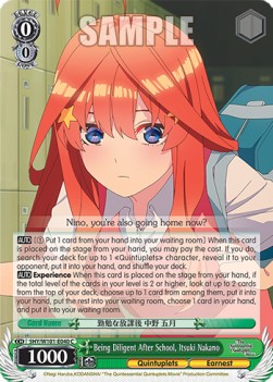Being Diligent After School, Itsuki Nakano (V.1 - Common) - The Quintessential Quintuplets Movie