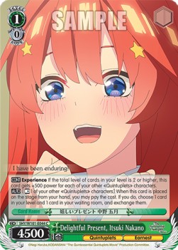 Delightful Present, Itsuki Nakano (V.1 - Common) - The Quintessential Quintuplets Movie