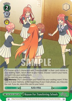 Reason For Transferring Schools (V.2 - Super Rare) - The Quintessential Quintuplets Movie