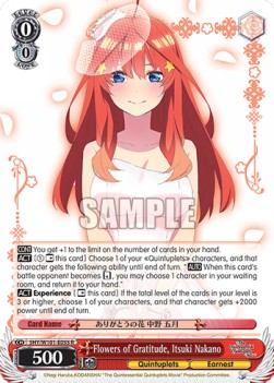 Flowers of Gratitude, Itsuki Nakano (V.1 - Rare) - The Quintessential Quintuplets Movie