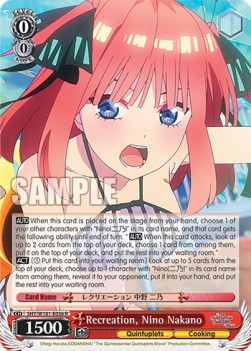 Recreation, Nino Nakano (V.1 - Rare) - The Quintessential Quintuplets Movie