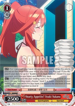 Hearty Appetite? Itsuki Nakano (V.1 - Uncommon) - The Quintessential Quintuplets Movie