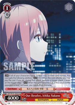 Our Resolve, Ichika Nakano (V.2 - Super Rare) - The Quintessential Quintuplets Movie