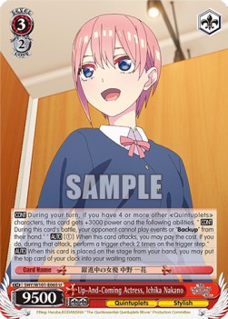 Up-And-Coming Actress, Ichika Nakano (V.1 - Uncommon) - The Quintessential Quintuplets Movie