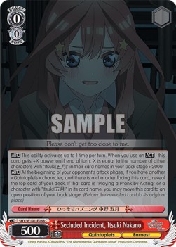 Secluded Incident, Itsuki Nakano (V.1 - Common) - The Quintessential Quintuplets Movie