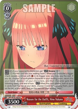 Reason for the Outfit, Nino Nakano (V.1 - Common) - The Quintessential Quintuplets Movie