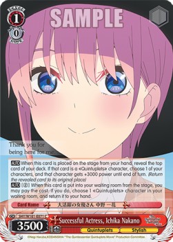 Successful Actress, Ichika Nakano (V.1 - Common) - The Quintessential Quintuplets Movie