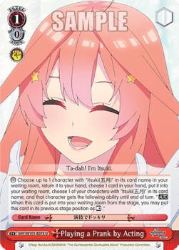 Playing a Prank by Acting (V.1 - Uncommon) - The Quintessential Quintuplets Movie