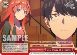 Ideal Image of a Teacher (V.1 - Climax Rare) - The Quintessential Quintuplets Movie
