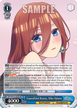 Unparalleled Beauty, Miku Nakano (V.1 - Double Rare) - The Quintessential Quintuplets Movie
