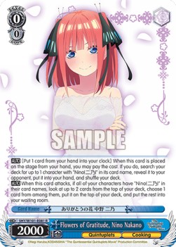 Flowers of Gratitude, Nino Nakano (V.1 - Rare) - The Quintessential Quintuplets Movie