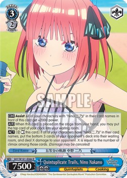 Quintuplicate Trails, Nino Nakano (V.1 - Rare) - The Quintessential Quintuplets Movie