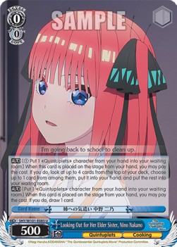 Looking Out for Her Elder Sister, Nino Nakano (V.1 - Uncommon) - The Quintessential Quintuplets Movie