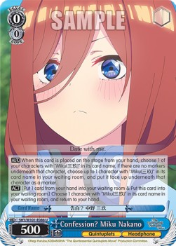 Confession? Miku Nakano (V.1 - Uncommon) - The Quintessential Quintuplets Movie
