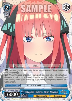 Takoyaki Faction, Nino Nakano (V.1 - Uncommon) - The Quintessential Quintuplets Movie