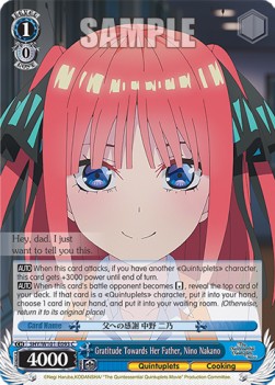 Gratitude Towards Her Father, Nino Nakano (V.1 - Common) - The Quintessential Quintuplets Movie