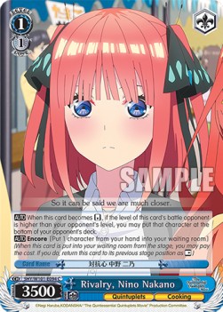 Rivalry, Nino Nakano (V.1 - Common) - The Quintessential Quintuplets Movie