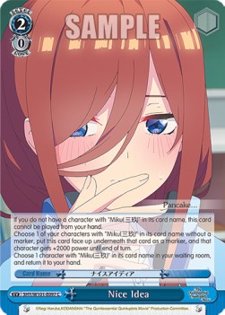 Nice Idea (V.1 - Common) - The Quintessential Quintuplets Movie