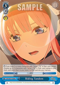 Riding Tandem (V.1 - Common) - The Quintessential Quintuplets Movie