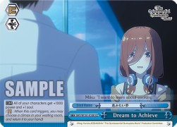 Dream to Achieve (V.1 - Climax Common) - The Quintessential Quintuplets Movie