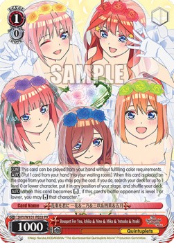 Bouquet For You, Ichika & Nino & Miku & Yotsuba & Itsuki (V.1 - Promo) - The Quintessential Quintuplets Movie