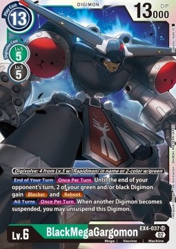 BlackMegaGargomon (EX4-037) (V.1) - Alternative Being