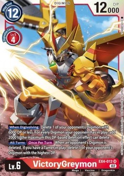 VictoryGreymon (EX4-012) (V.1) - Alternative Being