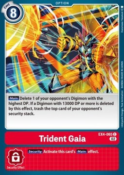 Trident Gaia (EX4-065) - Alternative Being