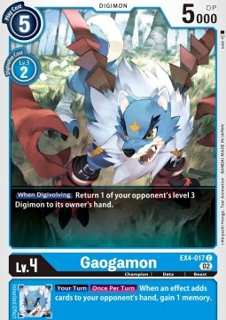 Gaogamon (EX4-017) - Alternative Being