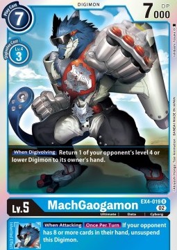 MachGaogamon (EX4-019) - Alternative Being