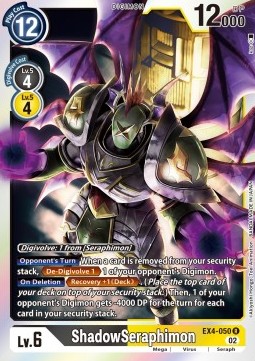 ShadowSeraphimon (EX4-050) (V.1) - Alternative Being