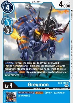 Greymon (EX4-016) - Alternative Being