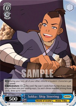Sokka: Ship Steering - Avatar: The Last Airbender