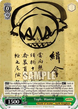Toph: Wanted (V.1 - Double Rare) - Avatar: The Last Airbender