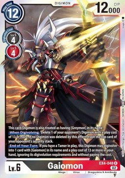 Gaiomon (EX4-048) (V.1) - Alternative Being