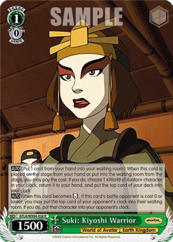 Suki: Kiyoshi Warrior (V.1 - Rare) - Avatar: The Last Airbender