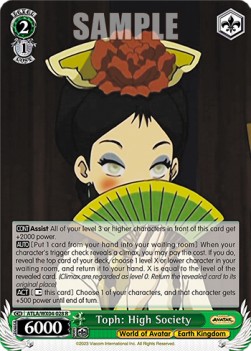 Toph: High Society (V.1 - Rare) - Avatar: The Last Airbender