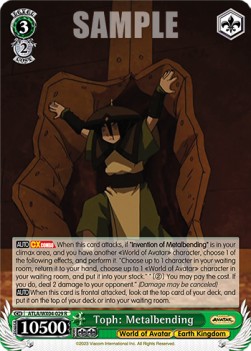 Toph: Metalbending (V.1 - Rare) - Avatar: The Last Airbender